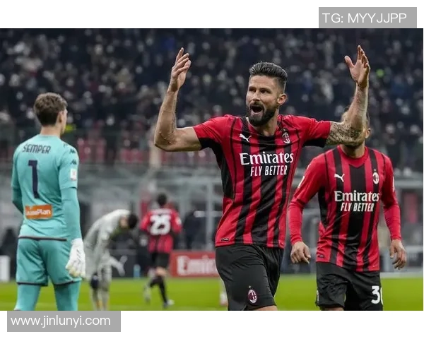 咪咕视频直播都灵对阵米兰精彩赛事回顾与分析 咪咕视频直播都灵对阵米兰精彩赛事回顾与分析